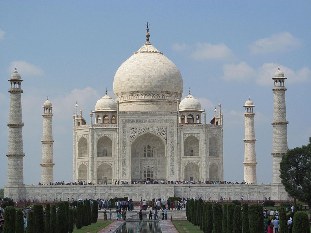 Around the World: Taj Mahal
