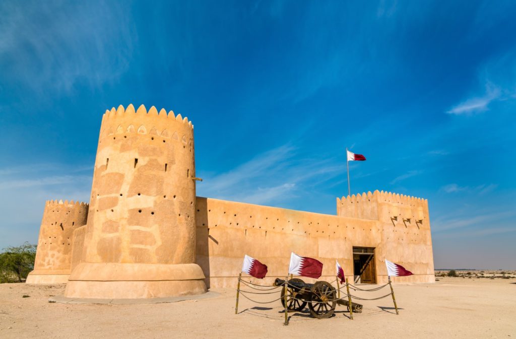 Al-Zubarah-Fort